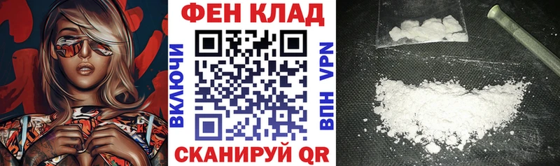АМФ Premium  Карачев 