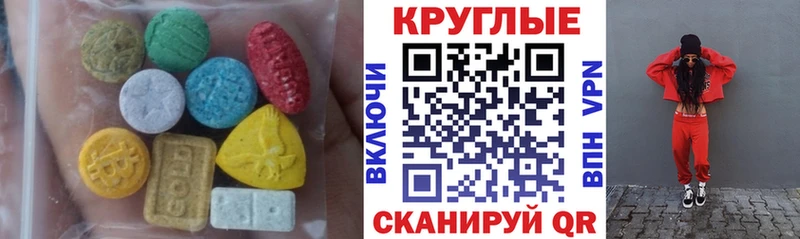 гидра ССЫЛКА  Карачев  Экстази louis Vuitton 