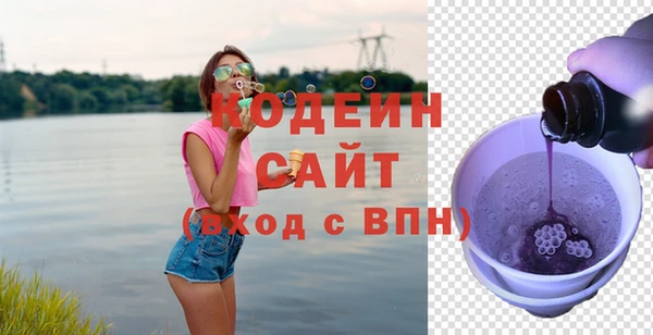 jwh Инта