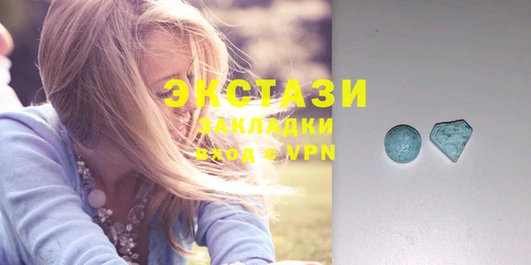 скорость Санкт-Петербург