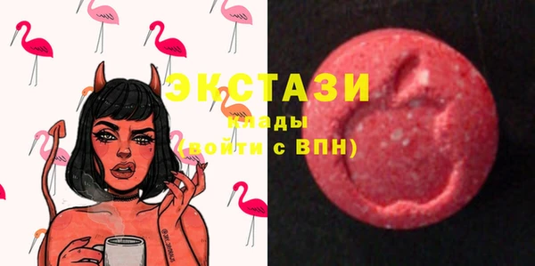 винт Иннополис