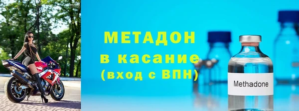 прущий лед Инсар