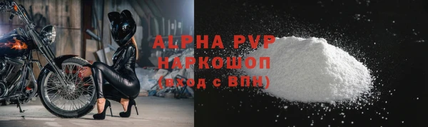 jwh Инта