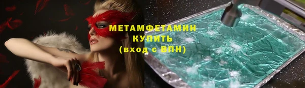 jwh Инта