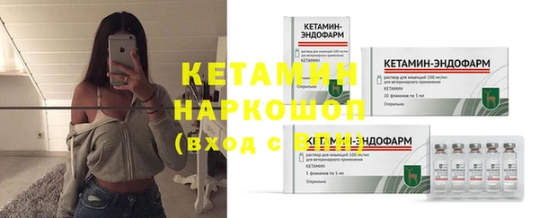 винт Иннополис