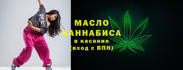 винт Иннополис