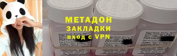 jwh Инта