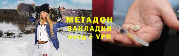 jwh Инта