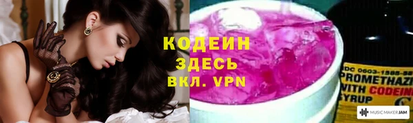 jwh Инта