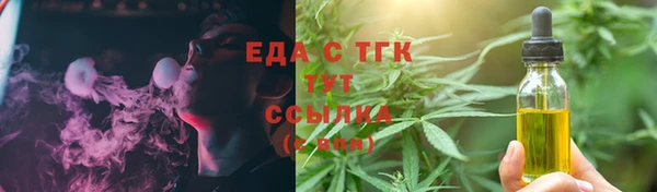 винт Иннополис