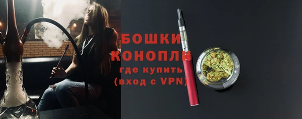 винт Иннополис