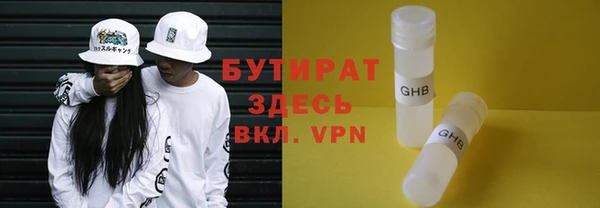 винт Иннополис