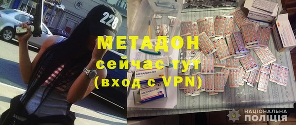 прущий лед Инсар