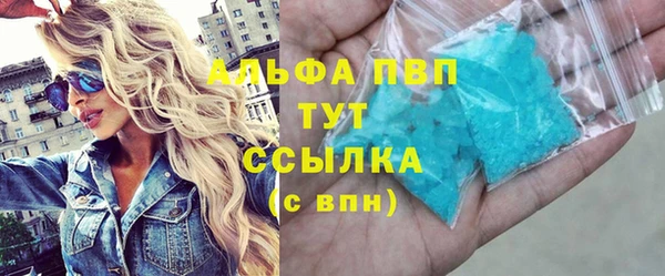 jwh Инта