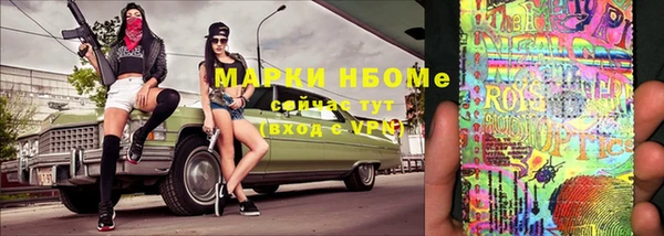 винт Иннополис