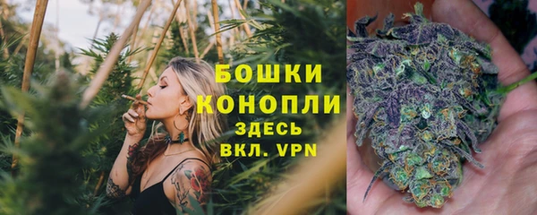 jwh Инта