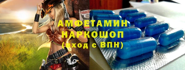 винт Иннополис