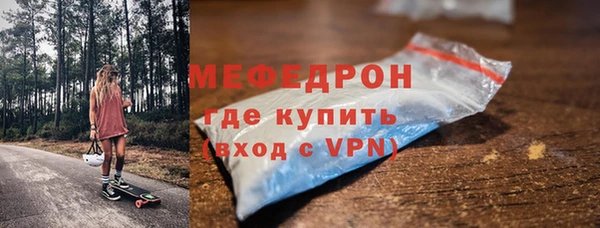 jwh Инта
