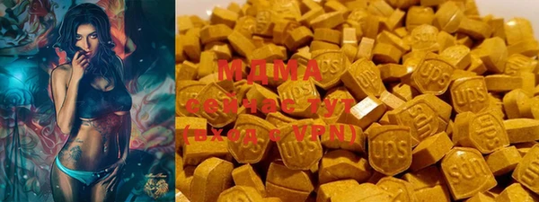jwh Инта