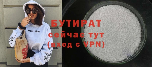 винт Иннополис