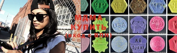 винт Иннополис