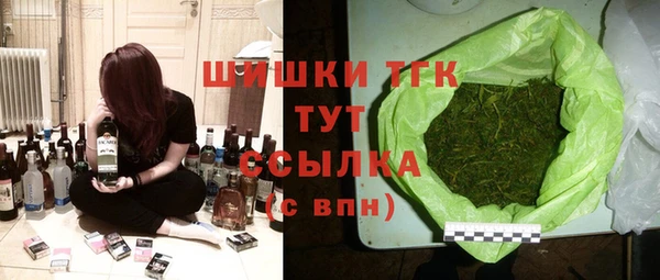 jwh Инта
