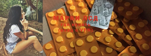 jwh Инта
