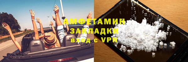 винт Иннополис