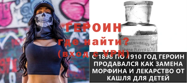 кокс Ессентукская