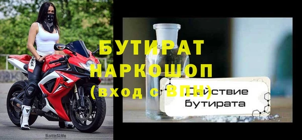винт Иннополис