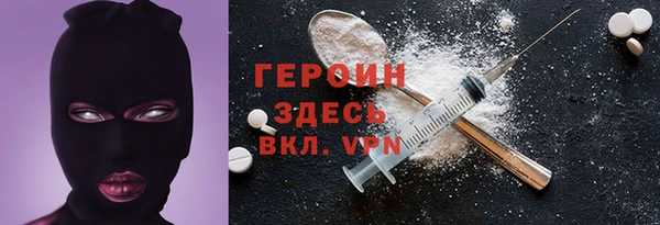 прущий лед Инсар