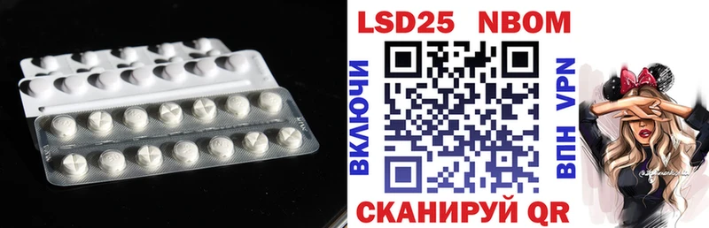 ЛСД экстази кислота  дарк нет какой сайт  Карачев 