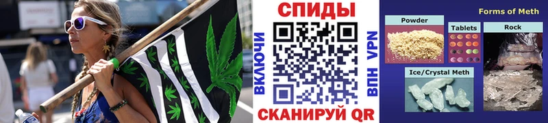 наркотики Карачев дарк нет наркотические препараты Первитин мет
